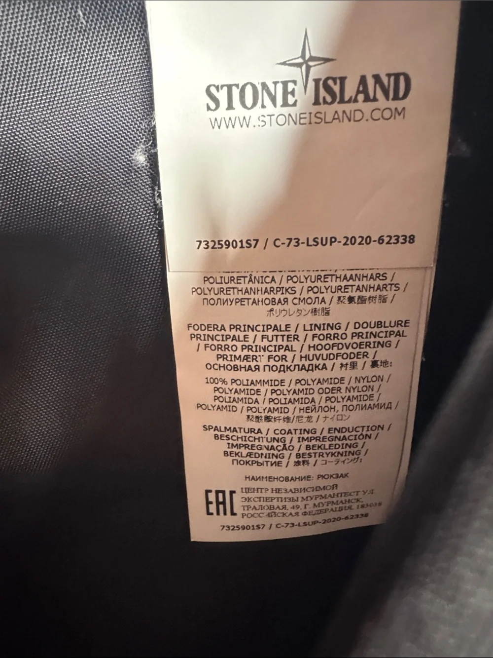 Supreme x Stone Island Heat Reactive Sling Bag SS20 Crossbody Shoulder Bag RARE!